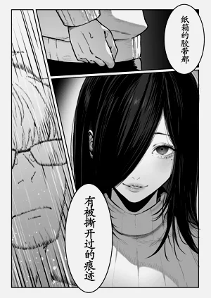 第28頁圖
