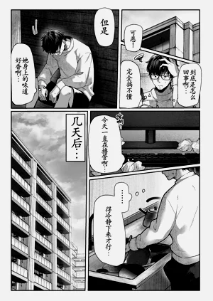 第33頁圖