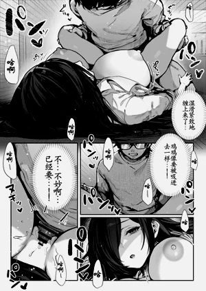 第49頁圖