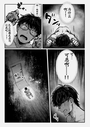 第63頁圖