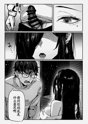 第74頁圖