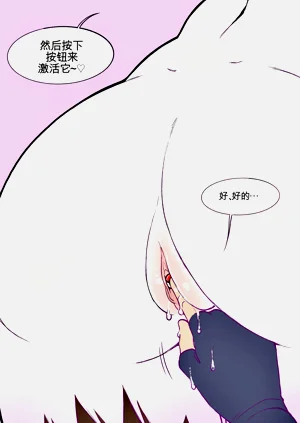 第114页图