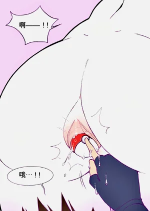 第116页图