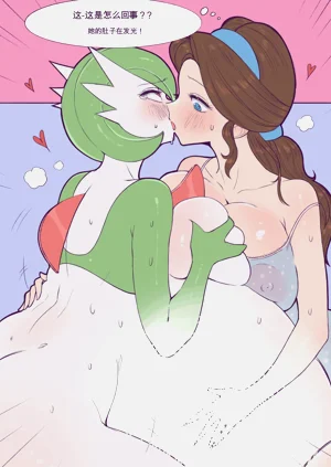 第137页图
