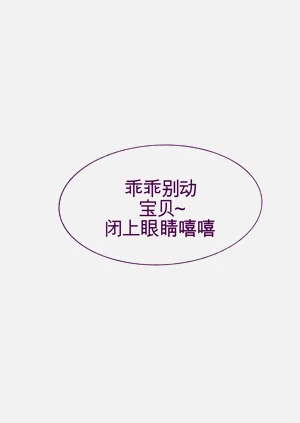 第32页图