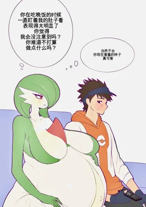 第4页图