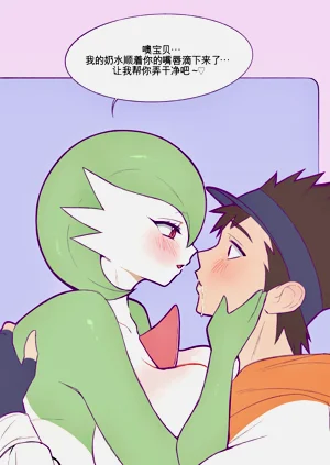 第47页图