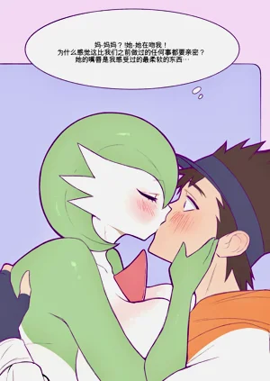 第48页图