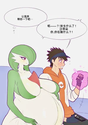 第5页图