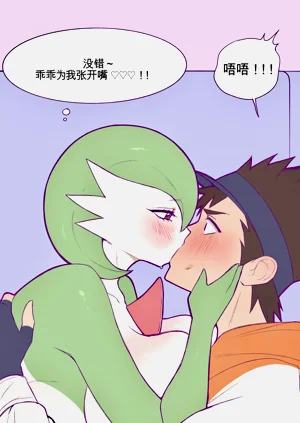 第52页图