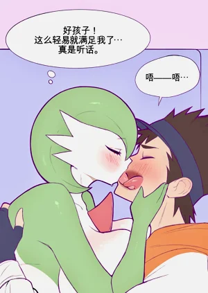 第53页图