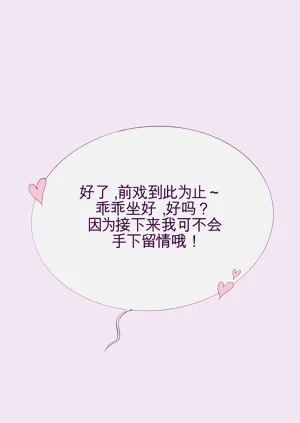 第54页图
