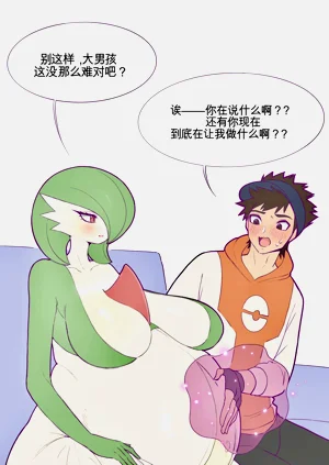 第6页图