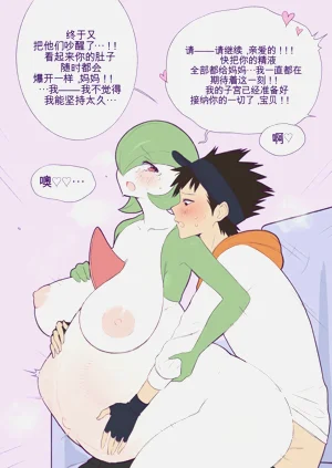 第62页图