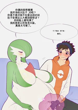 第7页图