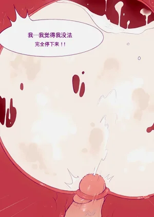 第73页图