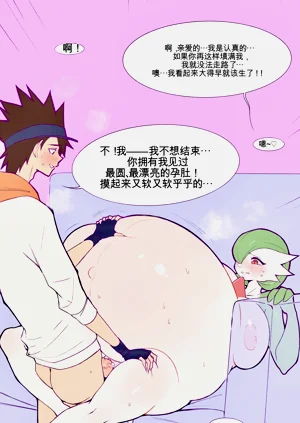 第76页图
