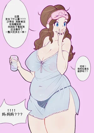 第82页图