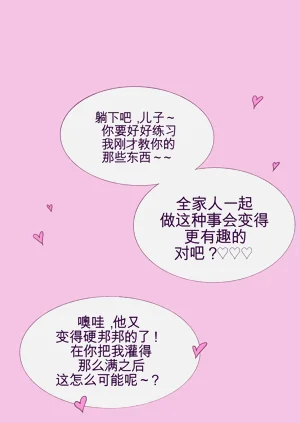 第96页图