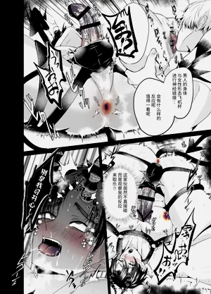 第19頁圖