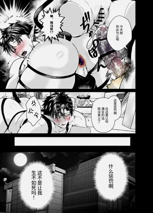 第24頁圖