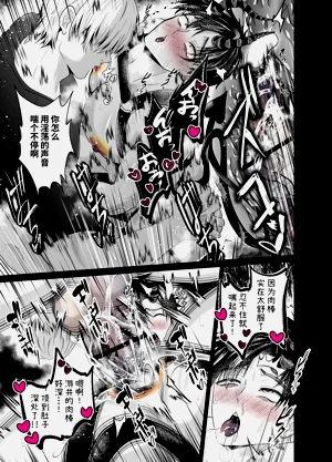 第32頁圖