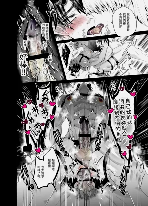 第33頁圖