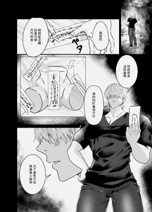 第39頁圖