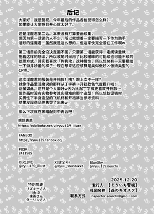 第41頁圖