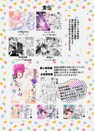 第43頁圖