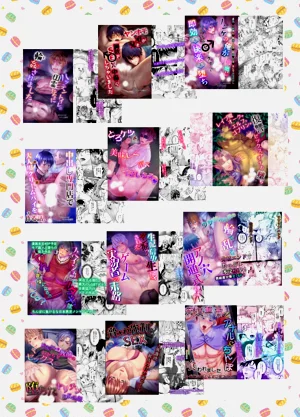 第44頁圖