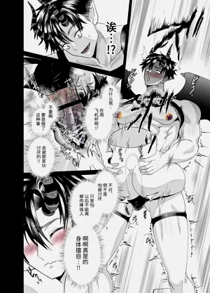 第9頁圖
