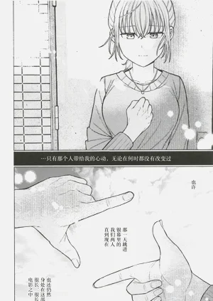 第105頁圖