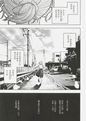 第106頁圖