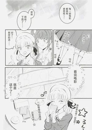 第107頁圖