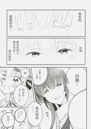 第109頁圖