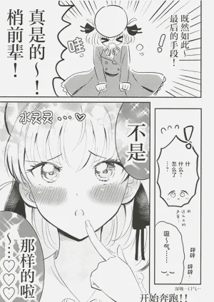 第117頁圖