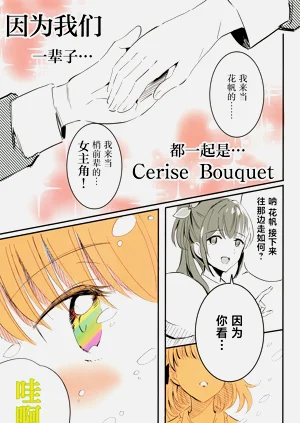 第120頁圖