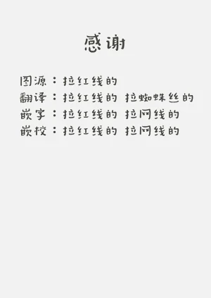 第125頁圖