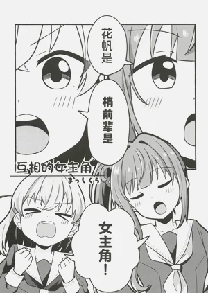 第26頁圖
