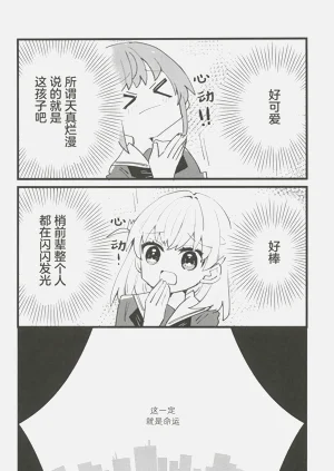 第37頁圖