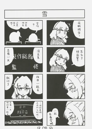 第39頁圖