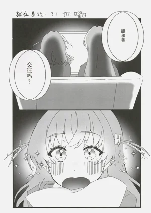 第40頁圖