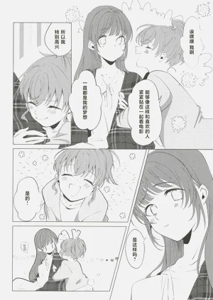第45頁圖