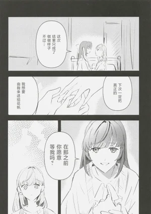 第49頁圖