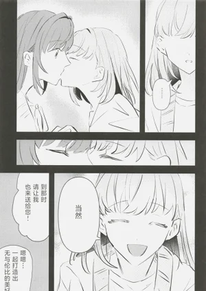 第50頁圖