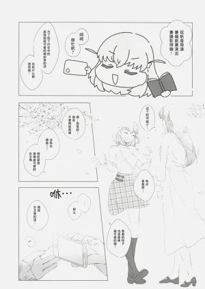 第54頁圖