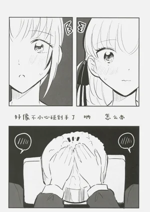 第63頁圖