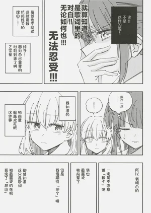 第66頁圖