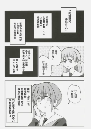 第73頁圖
